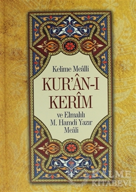 resm Kelime Mealli Kuran-ı Kerim