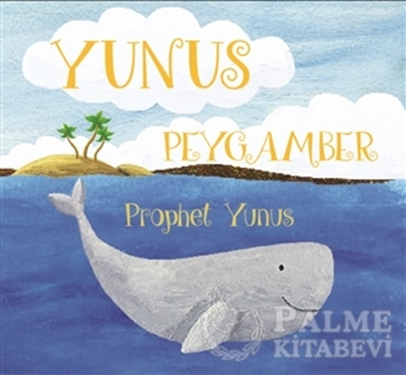 resm Yunus Peygamber - Prophet Yunus