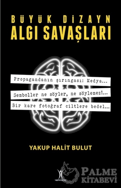 resm Büyük Dizayn Algı Savaşları