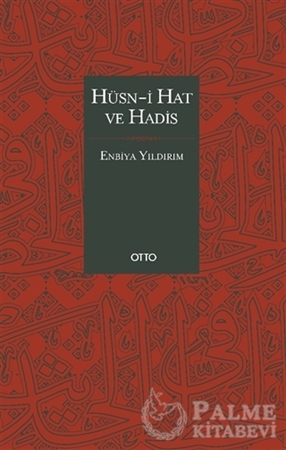 Resim Hüsn-i Hat ve Hadis