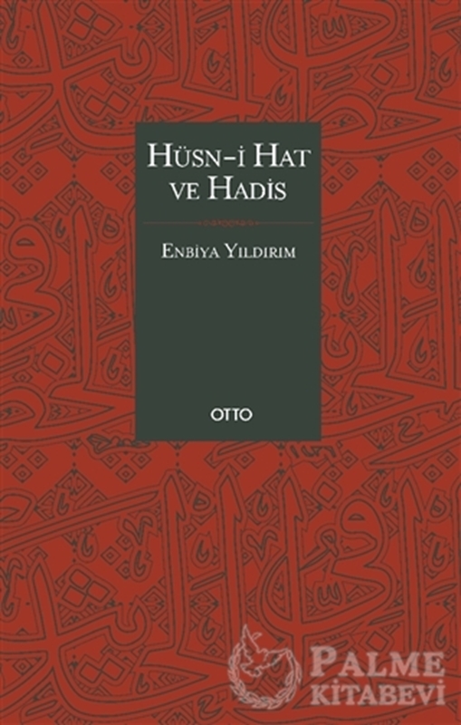 resm Hüsn-i Hat ve Hadis