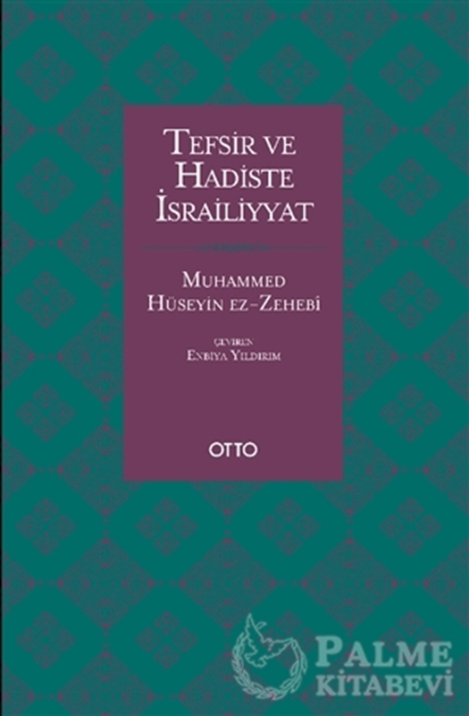 resm Tefsir ve Hadiste İsrailiyyat