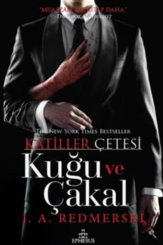 resm Kuğu ve Çakal