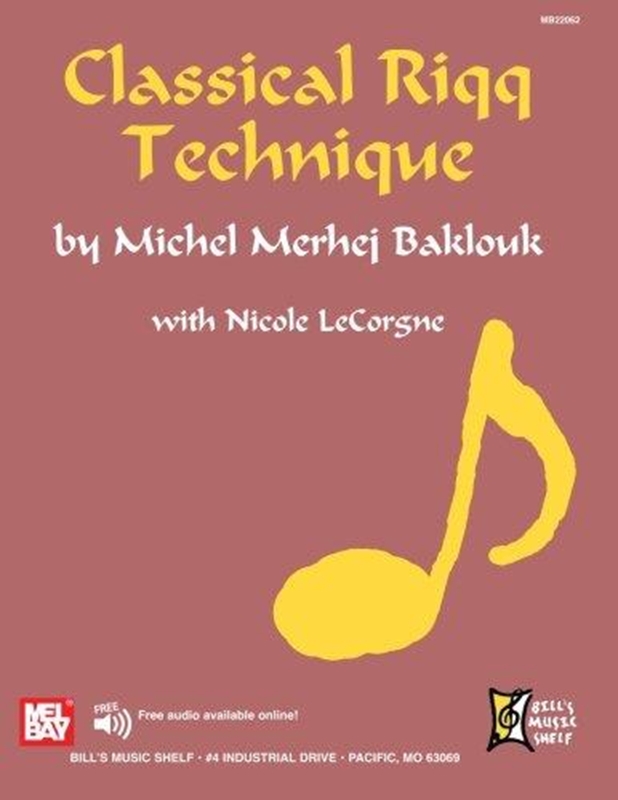 resm Classical Riqq Technique