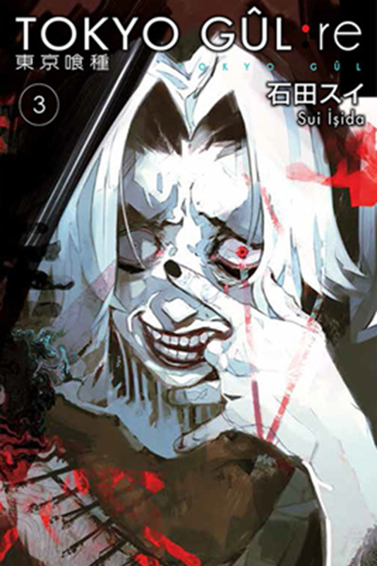 resm Tokyo Gul: RE 3.Cilt
