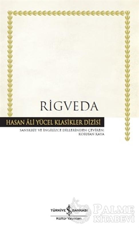 resm Rigveda