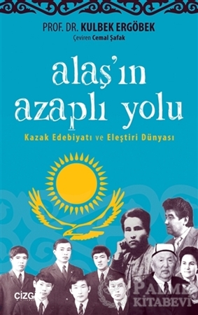 Resim Alaş'ın Azaplı Yolu