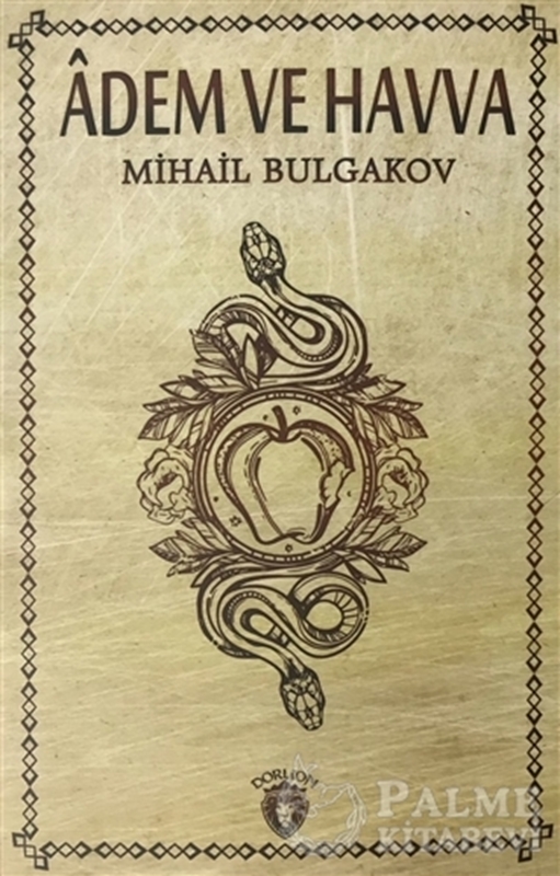 resm Adem ve Havva