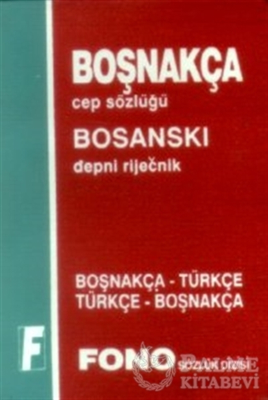 resm Boşnakça / Türkçe - Türkçe / Boşnakça Cep Sözlüğü