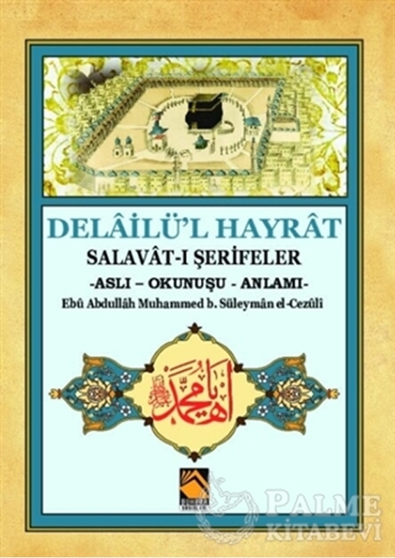 resm Delailü'l Hayrat