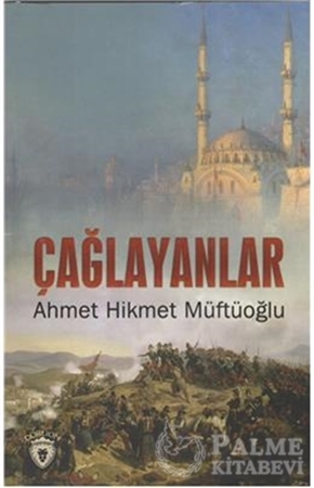 Resim Çağlayanlar