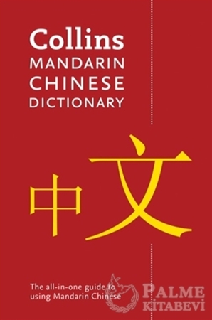 Resim Collins Mandarin Chinese Dictionary (4th Ed)