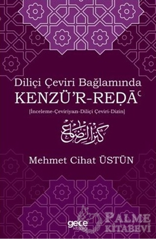 resm Diliçi Çeviri Bağlamında Kenzü’r - Reda