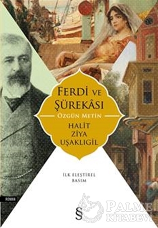 Resim Ferdi ve Şürakası