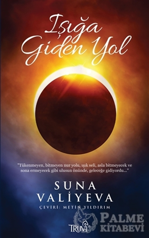 resm Işığa Giden Yol