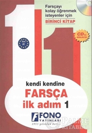 Resim Kendi Kendine Farsça İlk Adım 1 (CD'li Kutulu)