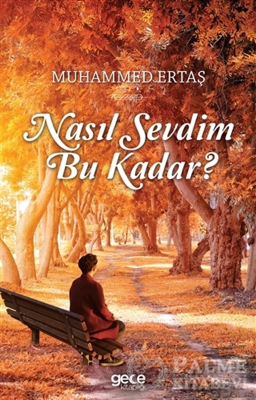 resm Nasıl Sevdim Bu Kadar?