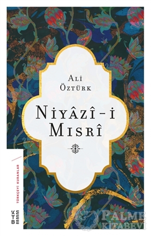resm Niyazi-i Mısri