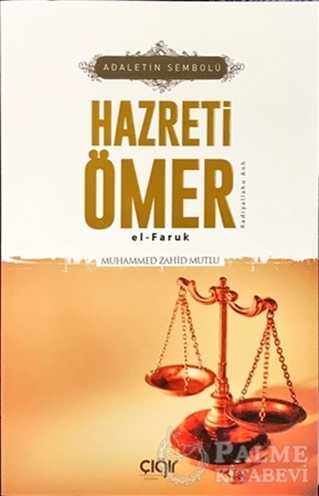 Resim Adaletin Sembolü Hazreti Ömer el- Faruk (r.a)