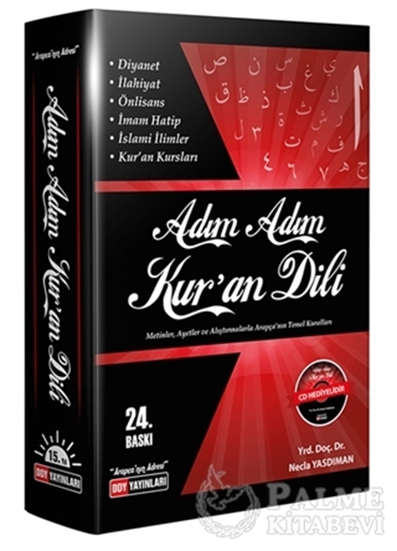 resm Adım Adım Kur'an Dili (Cd’li) - Metinler Ayetler ve Alıştırmalarla Arapça'nın Temel Kuralları