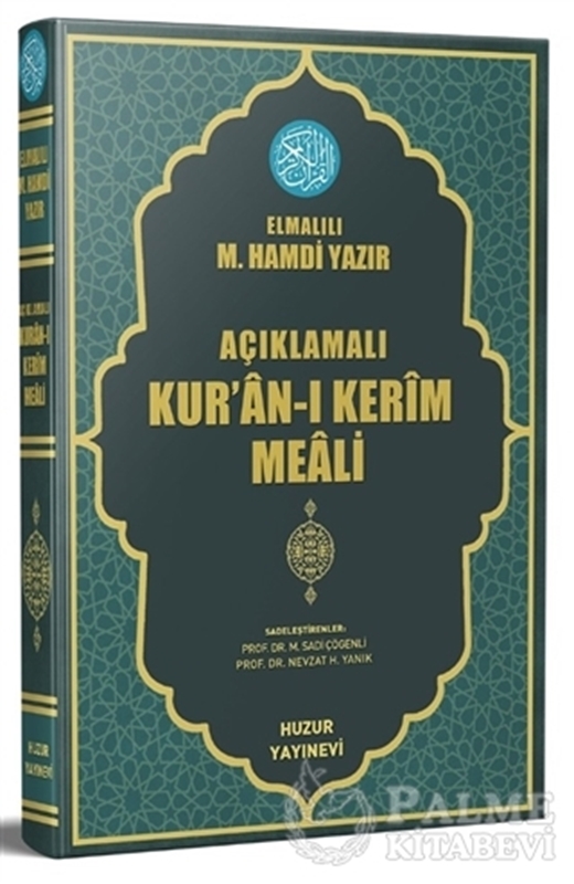 resm Açıklamalı Kur'an-ı Kerim Meali (Orta Boy)