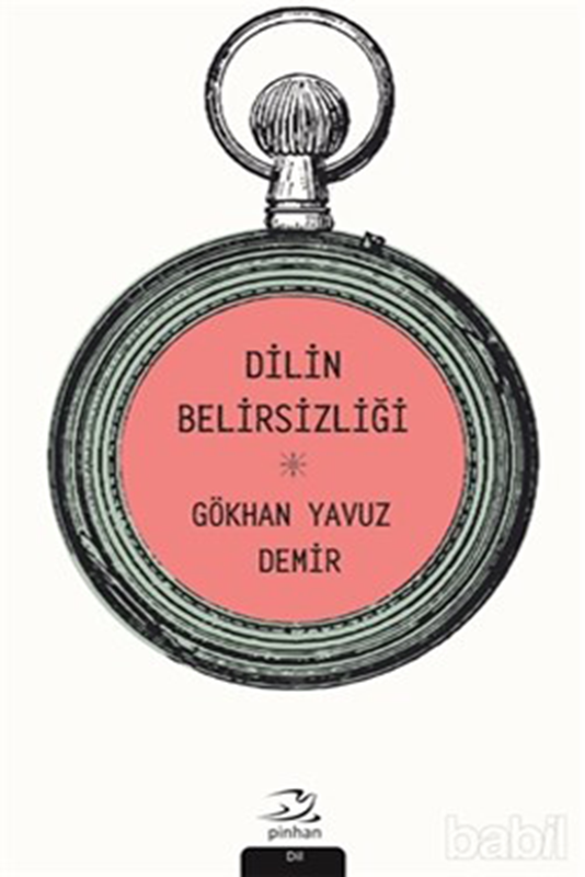 resm Dilin Belirsizliği