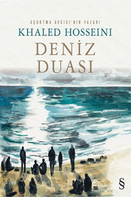 resm Deniz Duası