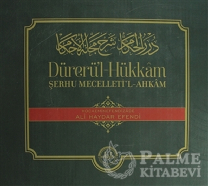 resm Dürerül - Hükkam (4 Cilt)