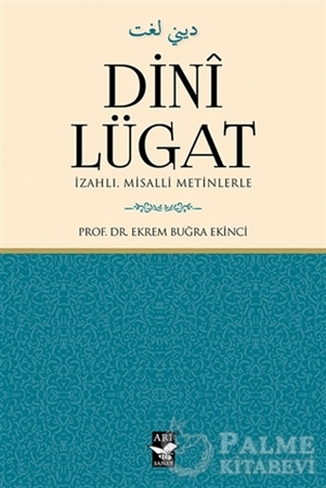 Resim Dini Lügat
