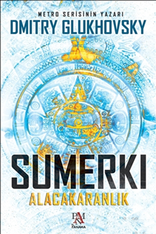 resm Sumerki - Alacakaranlık