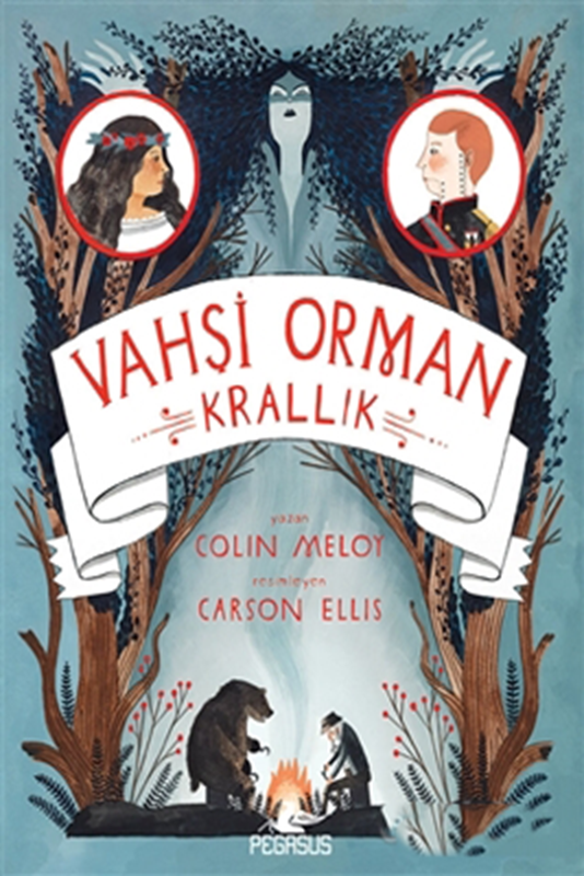 resm Vahşi Orman: Krallık