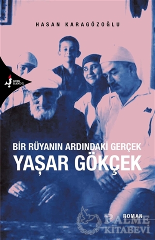 resm Bir Rüyanın Ardındaki Gerçek Yaşar Gökçek