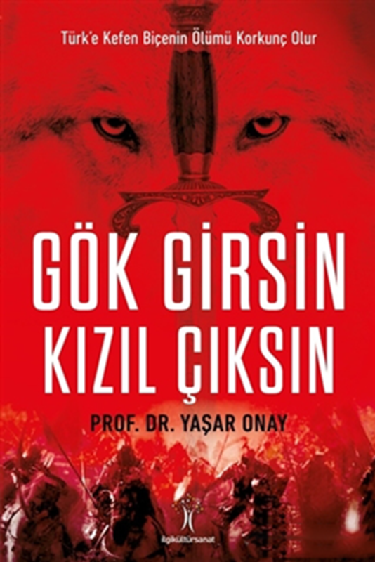 resm Gök Girsin Kızıl Çıksın