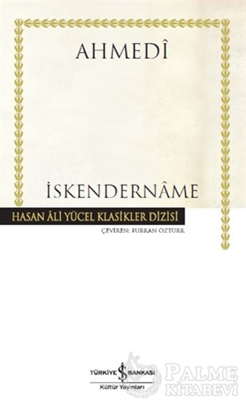 resm İskendername