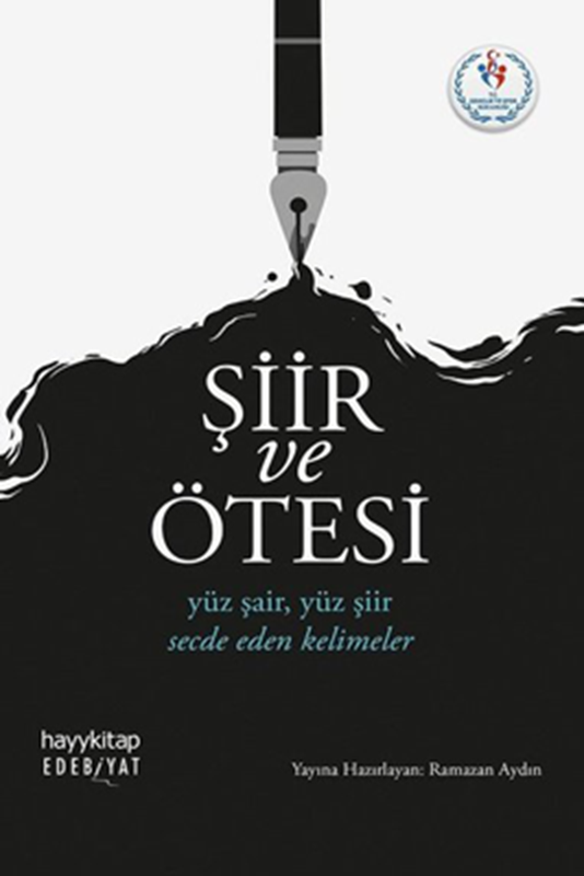 resm Şiir ve Ötesi