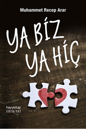 Resim Ya Biz Ya Hiç