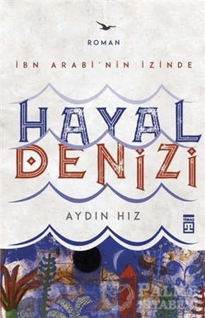 Resim Hayal Denizi