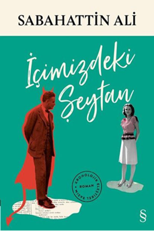 Resim İçimizdeki Şeytan