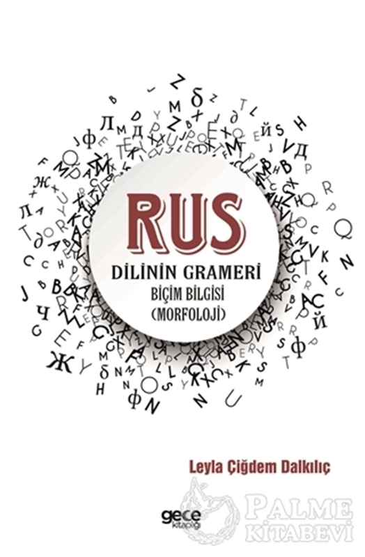 resm Rus Dilinin Grameri