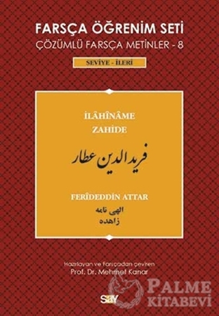 Resim Farsça Öğrenim Seti 8