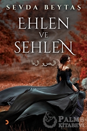 Resim Ehlen ve Sehlen