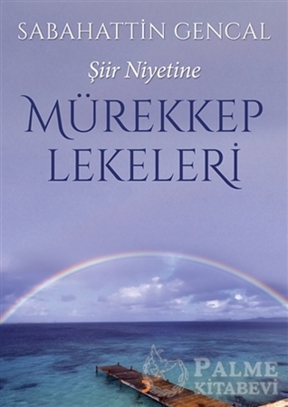 Resim Mürekkep Lekeleri