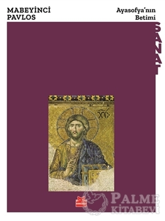 Resim Ayasofya’nın Betimi