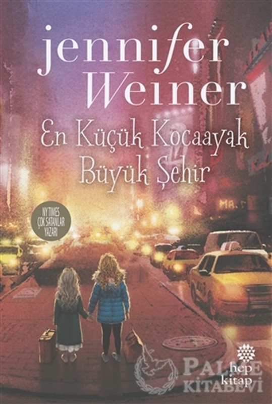 resm En Küçük Kocaayak 2 - Büyük Şehir