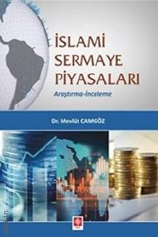 resm İslami Sermaye Piyasaları