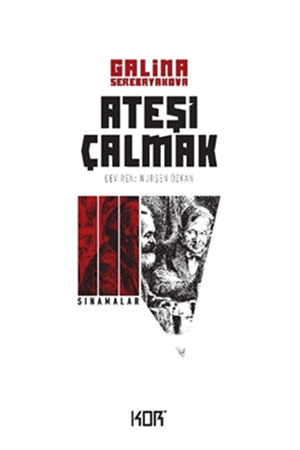 Resim Sınamalar - Ateşi Çalmak 3