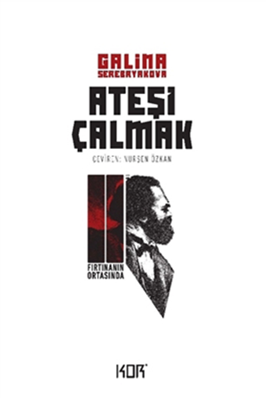 Resim Fırtınanın Ortasında - Ateşi Çalmak 2