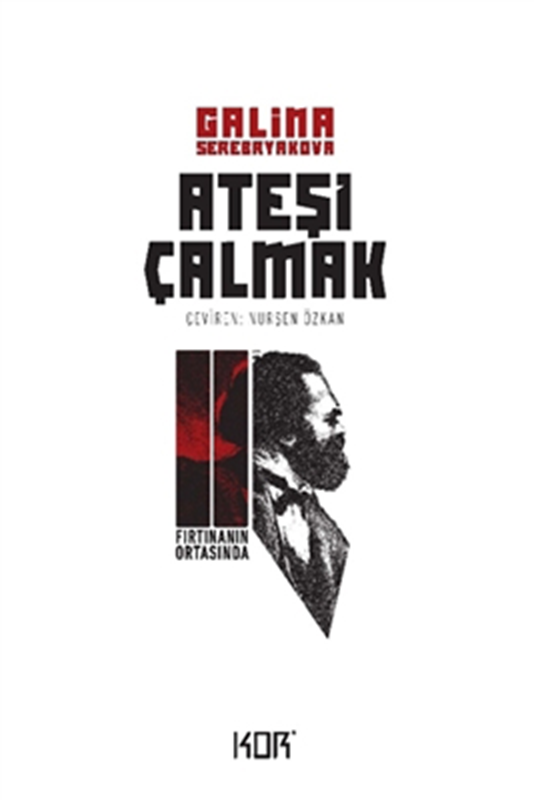 resm Fırtınanın Ortasında - Ateşi Çalmak 2