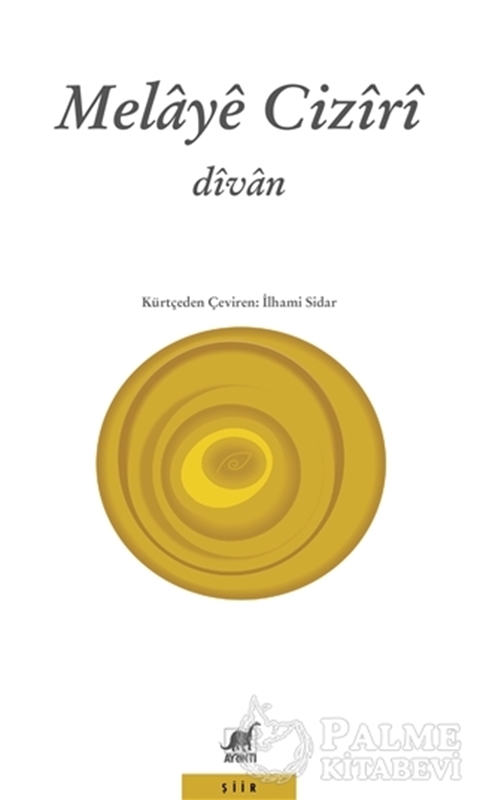 resm Divan