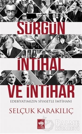 Resim Sürgün, İntihal ve İntihar